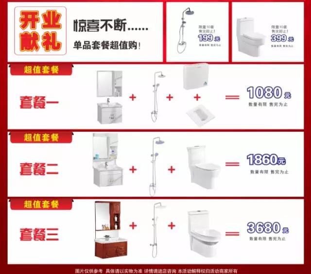 微信图片_20171025114456.jpg