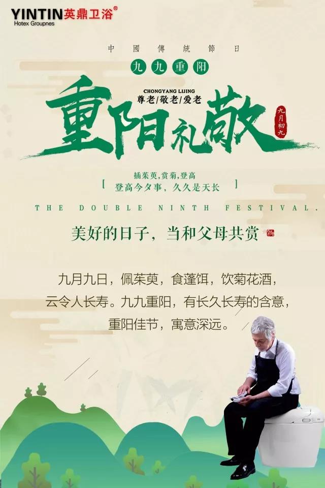 微信图片_20171029085814.jpg
