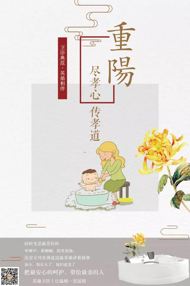微信图片_20171029085738.jpg
