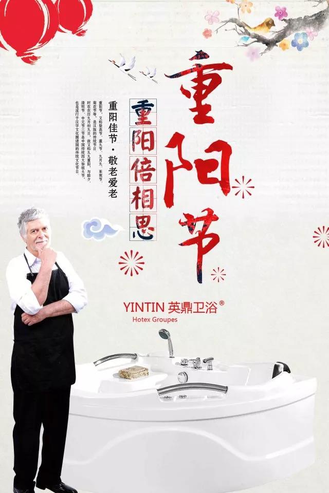 微信图片_20171029085819.jpg