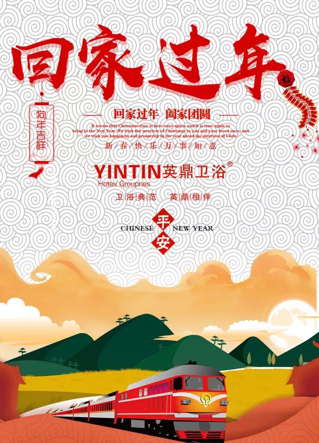 微信图片_20180228131527.jpg