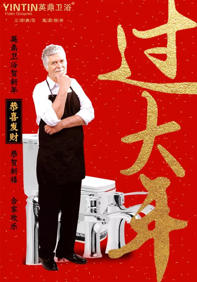 微信图片_20180228131634.jpg