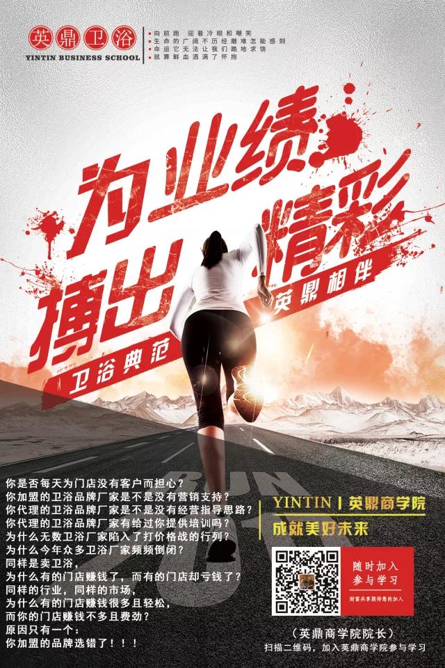 微信图片_20180228091516.jpg