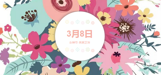 QQ图片20180308120654.png