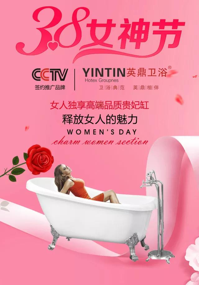 微信图片_20180308120753.jpg