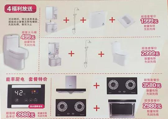 微信图片_20180519150723.jpg