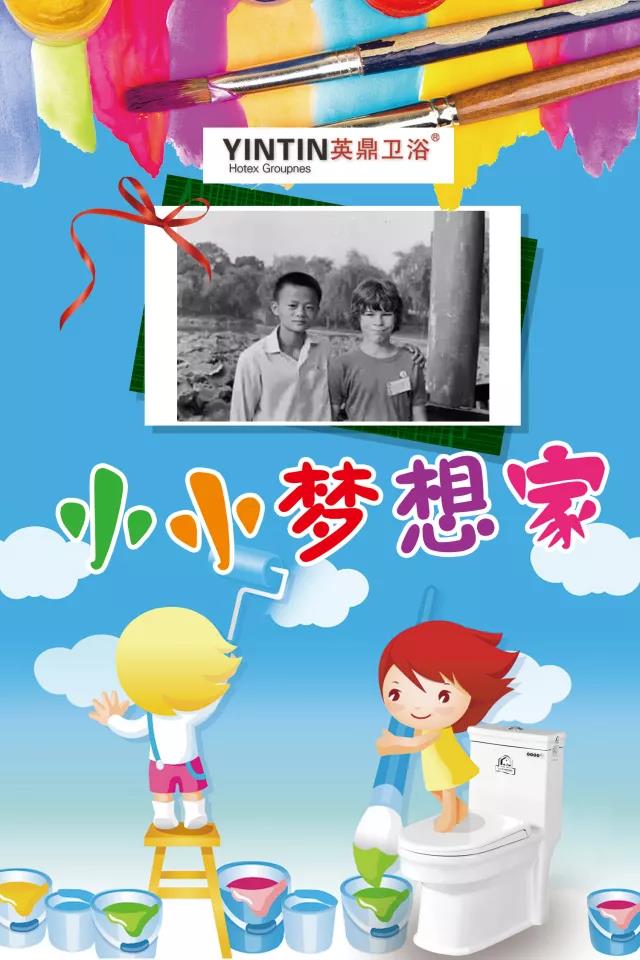 微信图片_20180601092818.jpg