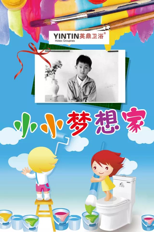 微信图片_20180601092845.jpg