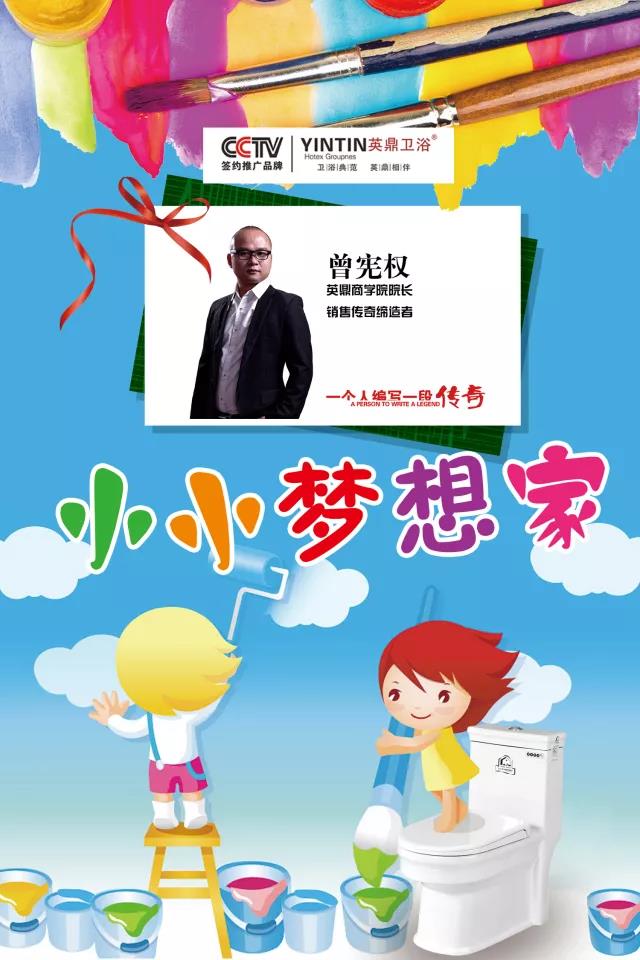 微信图片_20180601092930.jpg