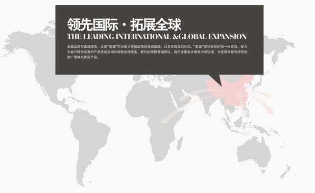 联系我们