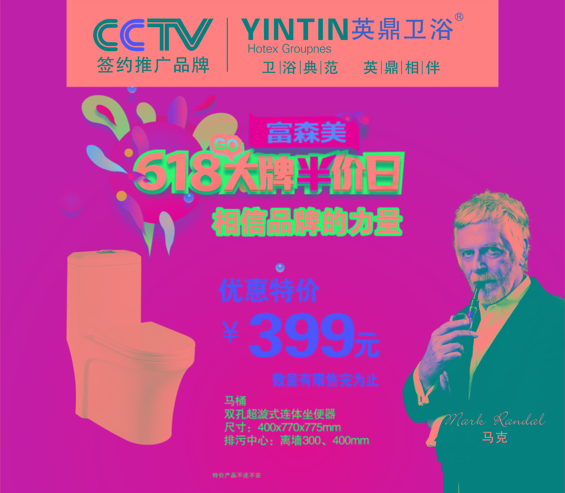 【英鼎商学院】销售五步走，你学会了吗？