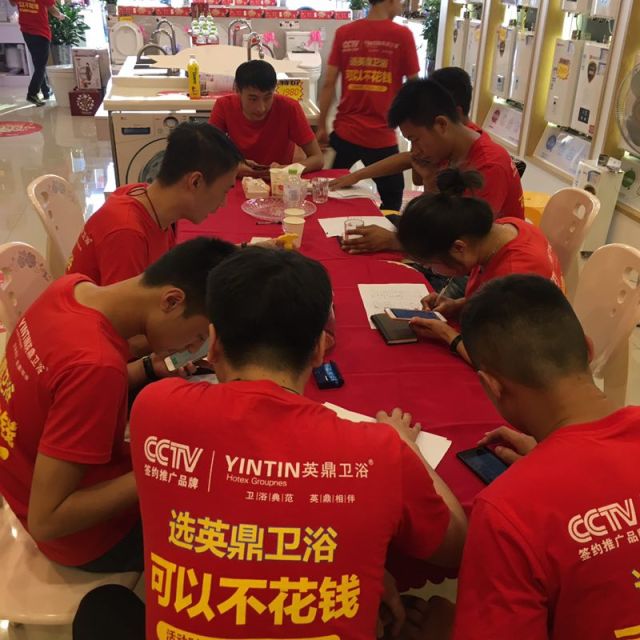 品质生活，从一场英鼎卫浴的红酒晚宴开始