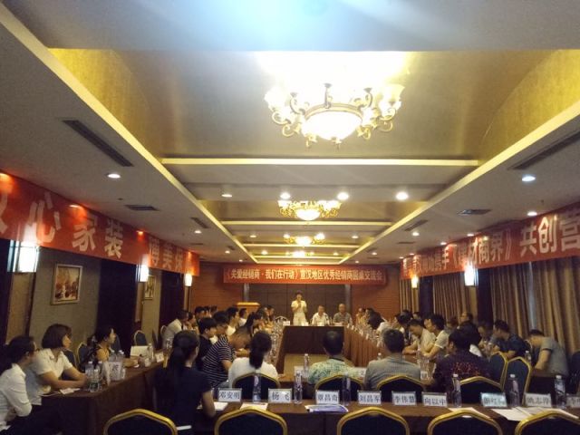 1504154685546374.jpg 2.jpg