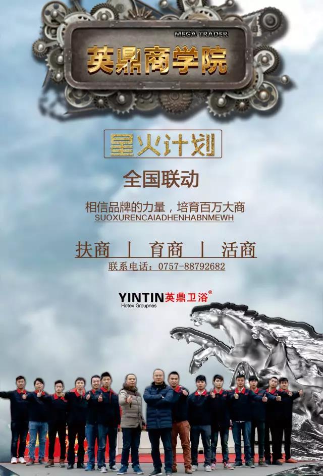 微信图片_20170912163538.jpg
