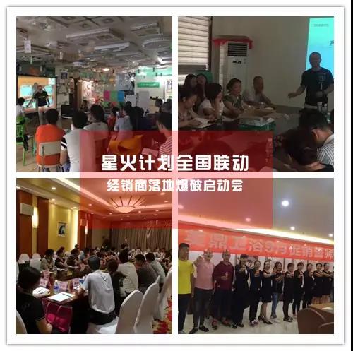 微信图片_20170912163542.jpg