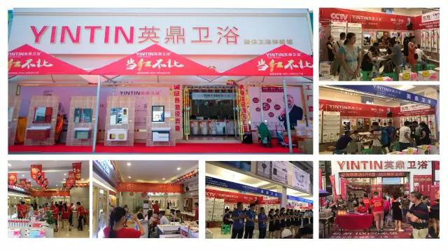 微信图片_20170912163549.jpg
