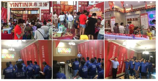 微信图片_20170912163552.jpg