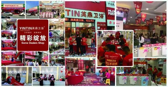 微信图片_20170912163612.jpg
