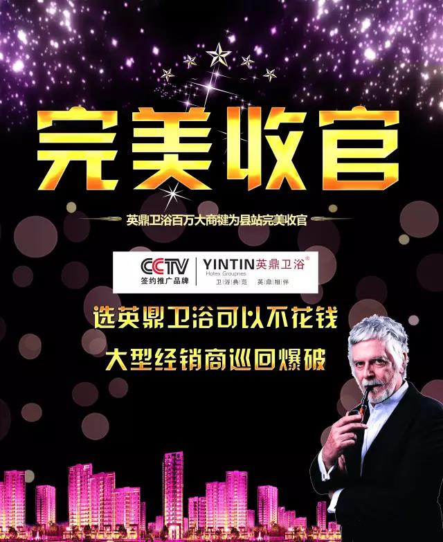 微信图片_20170916094849.jpg