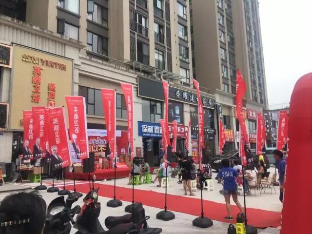 微信图片_20170916094909.jpg