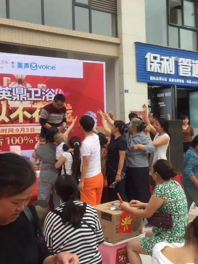 微信图片_20170916094917.jpg