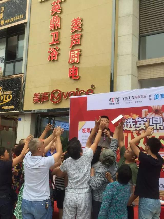 微信图片_20170916094920.jpg