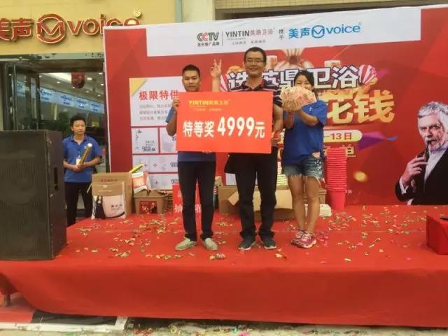 微信图片_20170916094923.jpg