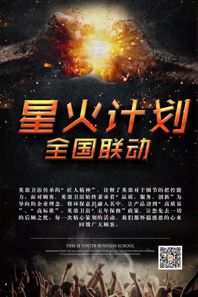 微信图片_20170916094931.jpg