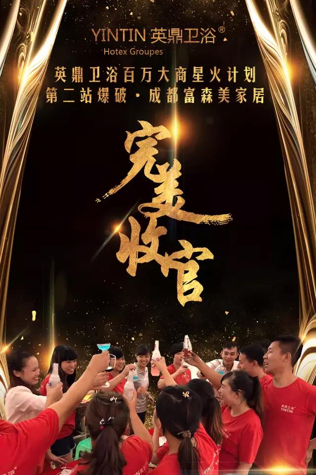 微信图片_20170919090901.jpg