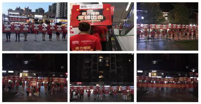 微信图片_20170919090916.jpg