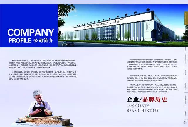 微信图片_20170919090937.jpg