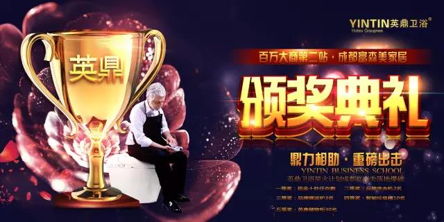 微信图片_20170919090927.jpg