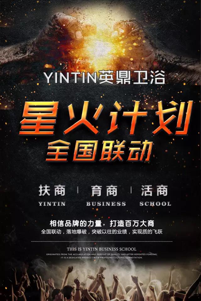 微信图片_20170919090940.jpg