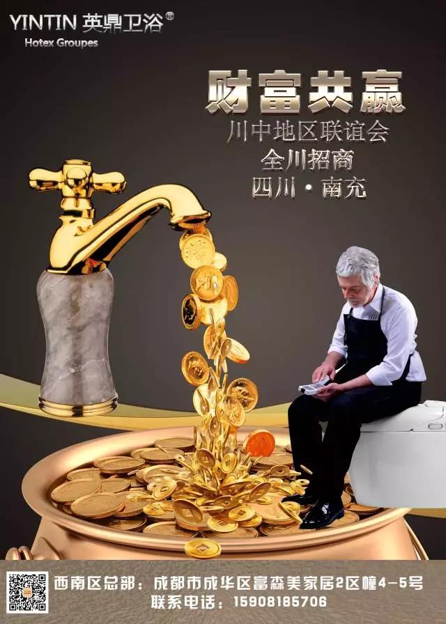 微信图片_20170924085339.jpg