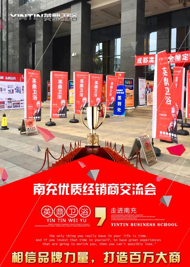 微信图片_20170924090803.jpg