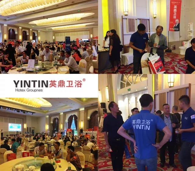 微信图片_20170924090812.jpg