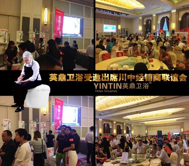 微信图片_20170924090817.jpg