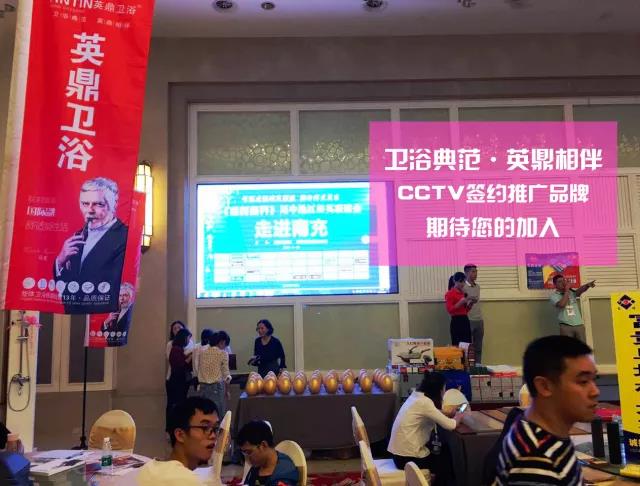 微信图片_20170924090837.jpg