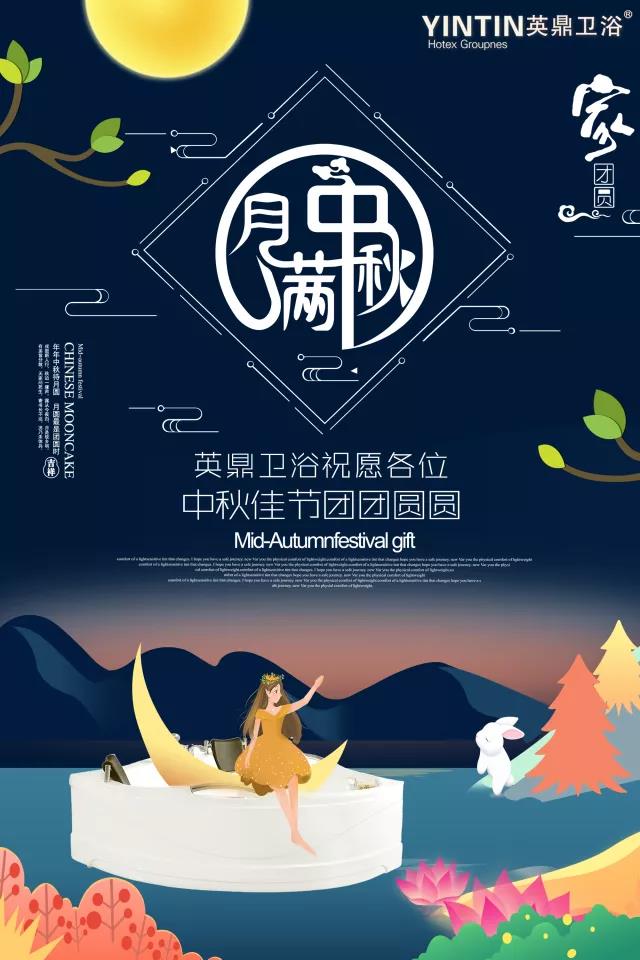 微信图片_20171005090955.jpg