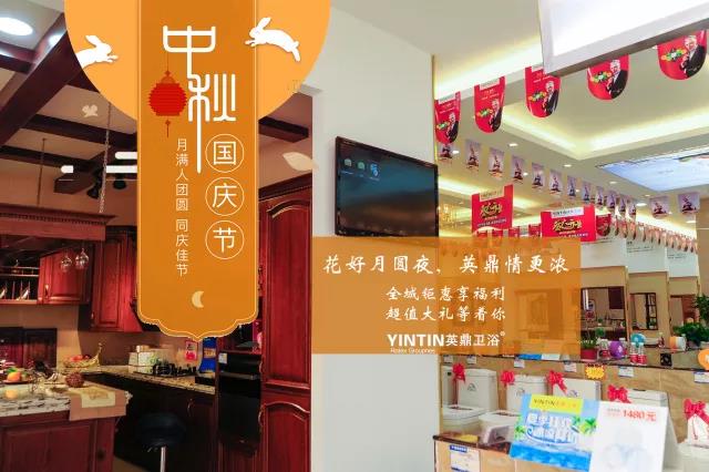 微信图片_20171005091000.jpg