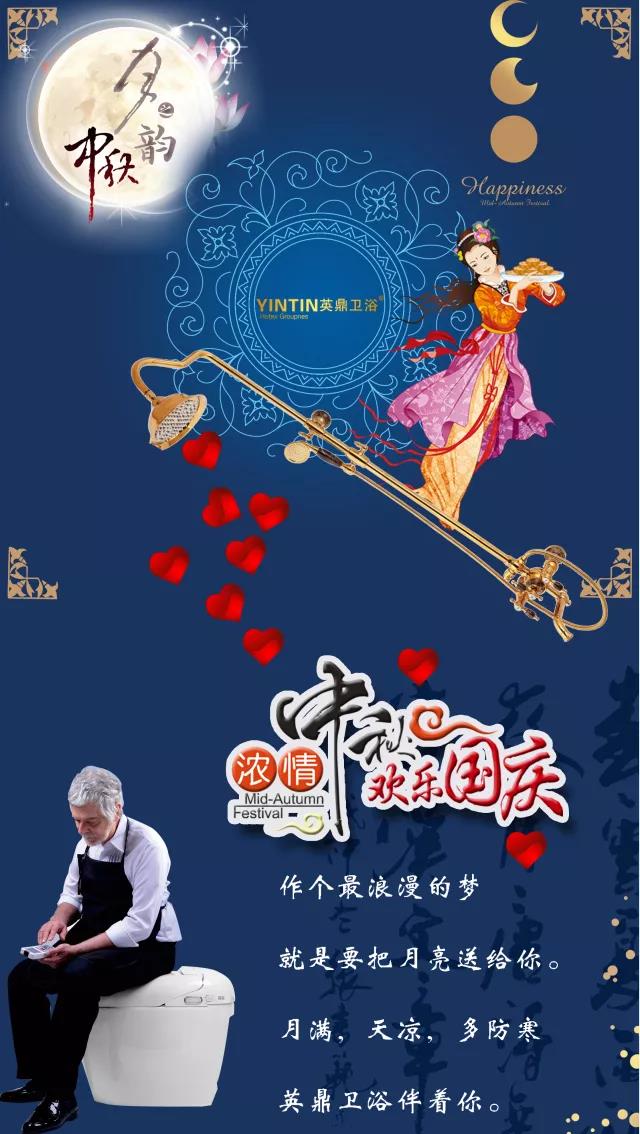 微信图片_20171005091004.jpg