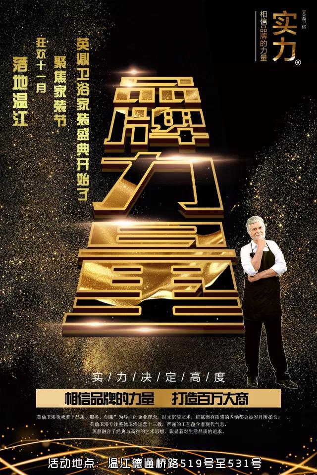微信图片_20171114091248.jpg