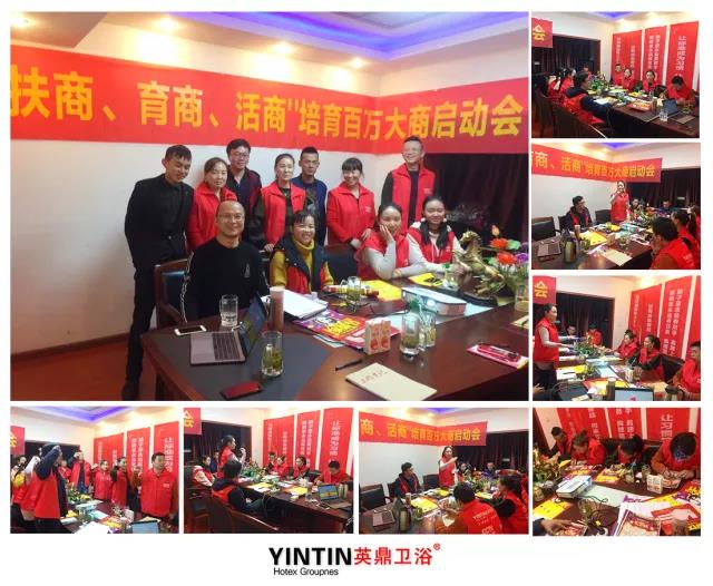 微信图片_20171114091309.jpg