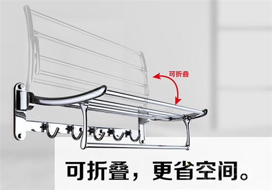 还有这种操作?这些整理方法你需要学会 还有这种操作?这些整理方法你需要学会