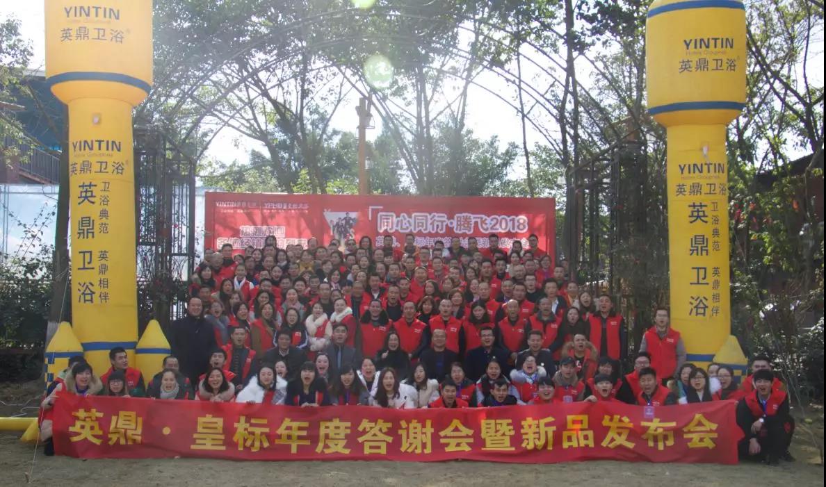 建材2.jpg