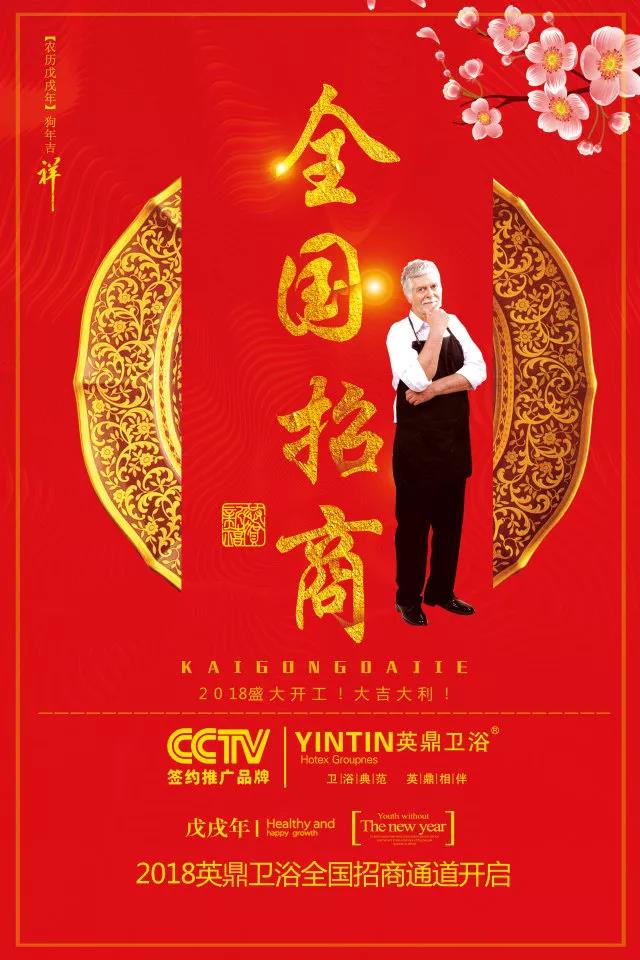 微信图片_20180228091500.jpg