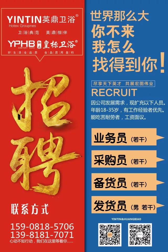 微信图片_20180228091505.jpg