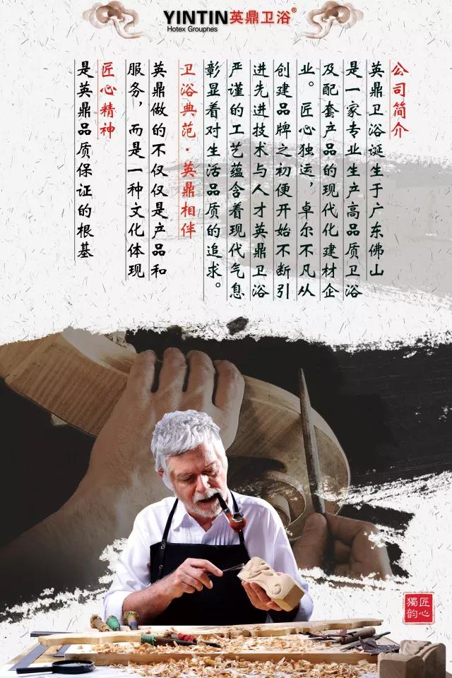 微信图片_20180228091510.jpg