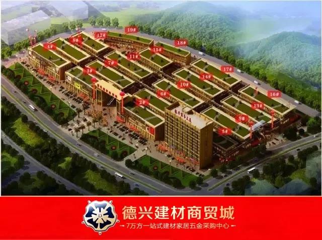 家居行业不平静 卫浴企业如何争取市场