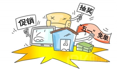 【聚焦315之价格混乱】卫浴产品价格体系混乱不透明